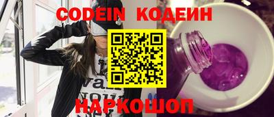 таблы Донской