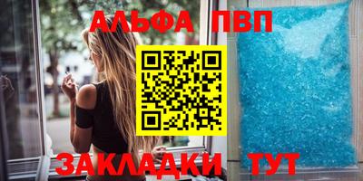 mdpv Дубна