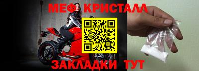 mdpv Дубна