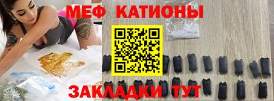 mdpv Дубна