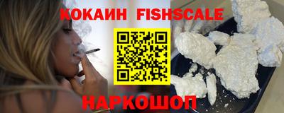 mdpv Дубна