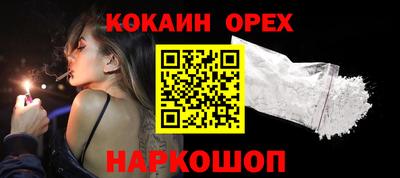 mdpv Дубна