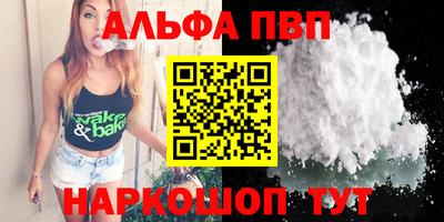 ECSTASY Донецк