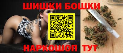 таблы Донской