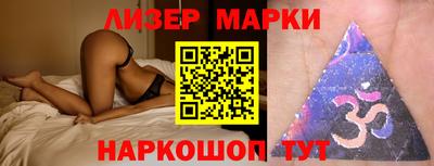 таблы Донской
