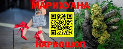 таблы Донской