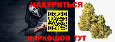 таблы Донской
