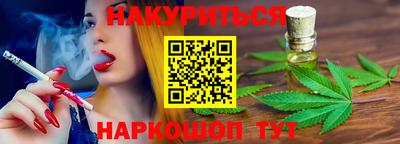 таблы Донской