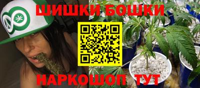 таблы Донской