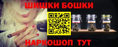 ECSTASY Донецк