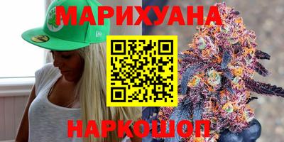 таблы Донской