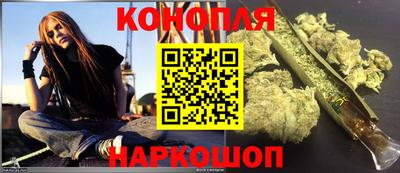 таблы Донской