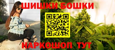 таблы Донской