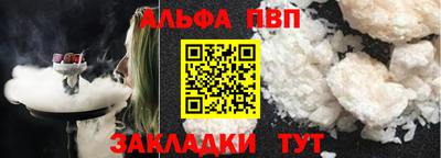 ECSTASY Донецк