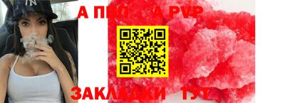 ECSTASY Донецк