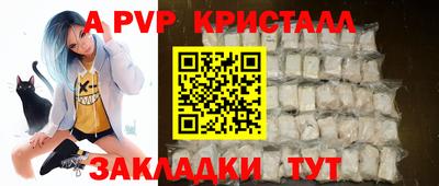 mdpv Дубна