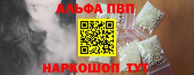 ECSTASY Донецк