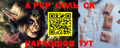 mdpv Дубна