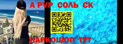 mdpv Дубна