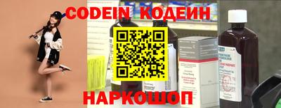 mdpv Дубна