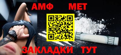 ECSTASY Донецк