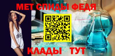 mdpv Дубна