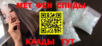 mdpv Дубна