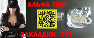 mdpv Дубна