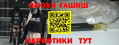 ECSTASY Донецк