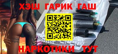 таблы Донской