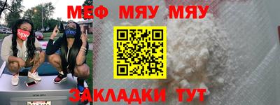 mdpv Дубна