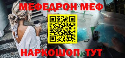 mdpv Дубна