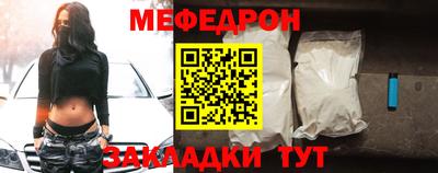 ECSTASY Донецк