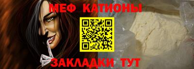 ECSTASY Донецк