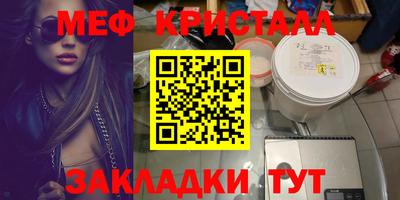ECSTASY Донецк