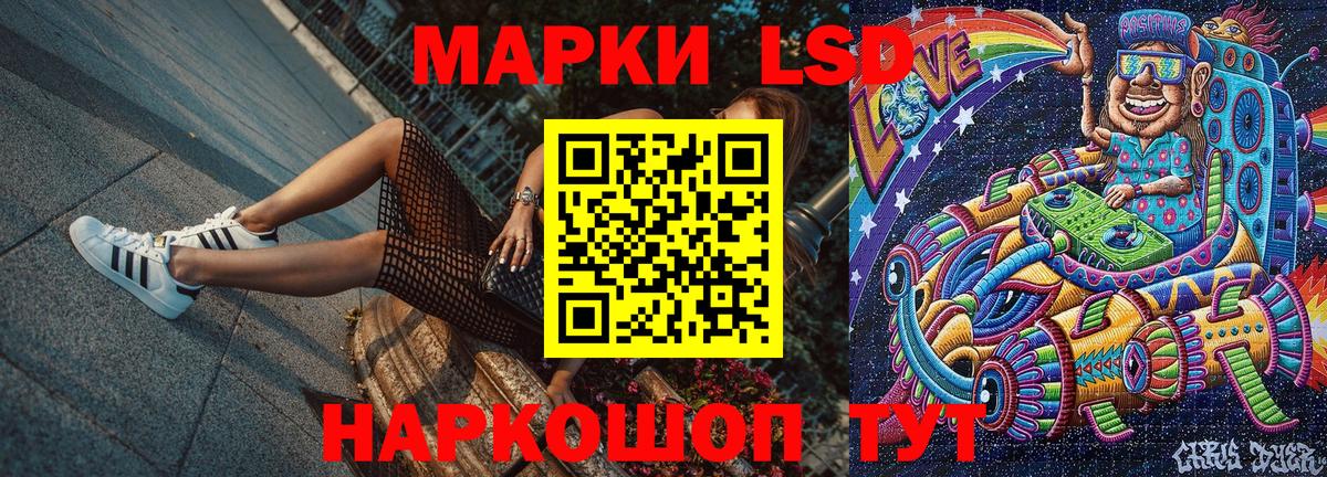 закладка  Марки NBOMe 1,5мг  Вход с VPN  Гудермес 